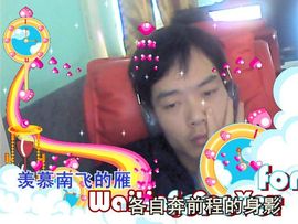 Cool尘世幸福主播照片