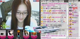 夜貓のawait主播照片