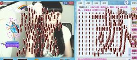 ❤❤❤充值可乐❤❤❤主播照片