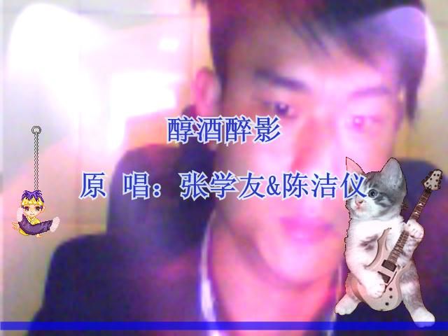 缘分138369AA的主播照片