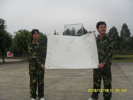 野狼特训基地主播照片