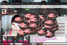 WiFi☞快乐！主播照片