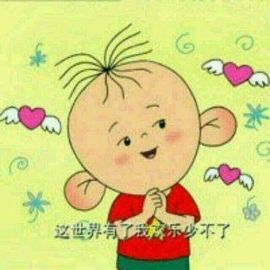海边美丽小姨主播照片