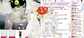 水晶娃娃0606主播照片