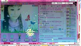 歌手❤ゞ雪花ゞ❤主播照片