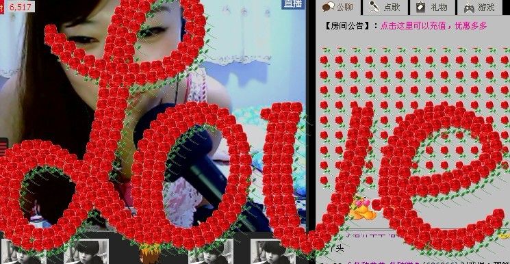 ℒℴѵℯ…♥轩怡的主播照片