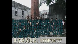 武动亚洲特技主播照片
