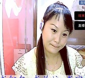 🔥永❤丽🔥停播主播照片