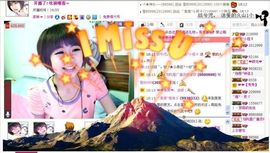 ゛菜菜°小妞♀主播照片