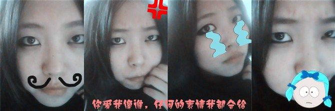 李温柔的主播照片