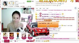 ♥╭ゞ陌芊ゞ♥╭主播照片