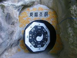 流浪乞儿主播照片