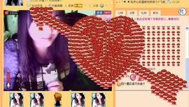 单曲，一个人主播照片