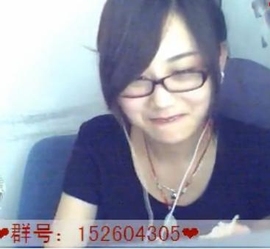 ❤好久没有联络❤主播照片