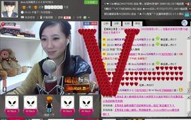 じ★╮凡间精灵小小✿主播照片