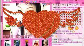 歌手❤ゞ雪花ゞ❤主播照片