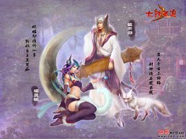 殇情不归主播照片