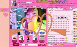 小欣欣，到此一游主播照片