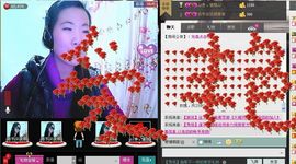 三笑😊😄😊主播照片