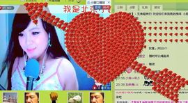 北京钰小妞兒主播照片
