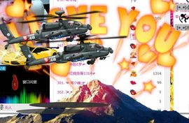 892000主播照片