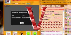 靠实力把自己养胖主播照片