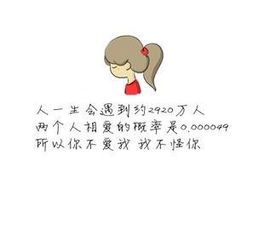 Cici芥末（顾美丽主播照片