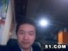 黯然心銷魂淚的主播照片