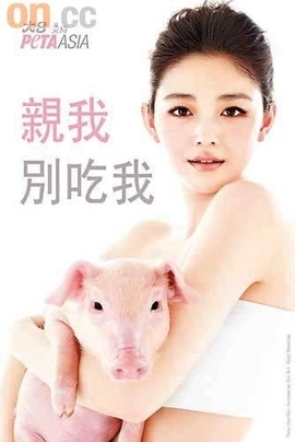萌萌哒.糖宝主播照片