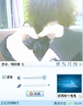 冷亚桂主播照片