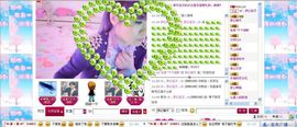 ☆╮梦幻宝贝╭☆主播照片