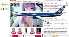 麦麦、麦小佐主播照片