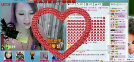 ☜烦恼~依然记得☞主播照片