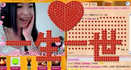 雅馨哥哥狂少主播照片