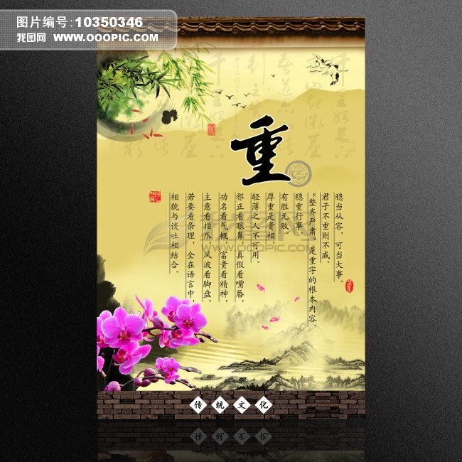火男999999的主播照片
