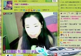 ☜♥姑姑☞主播照片