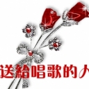 ◕‿◕♪听歌声