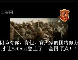 青蛙祝樂樂生日卡快乐主播照片
