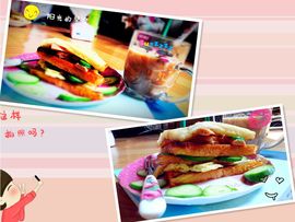 ◆◇╮潇言★★主播照片