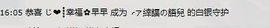 琪语ai緈諨の語兒主播照片