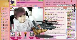 ゛菜菜°小妞♀主播照片