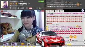 じ★╮凡间精灵小小✿主播照片