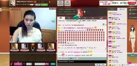 一班班长❤雪儿❤主播照片