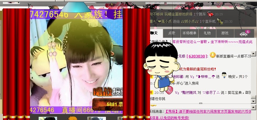Vv❥味味﹍☂的图片