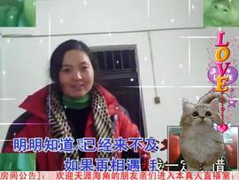 ★车奔IT★主播照片