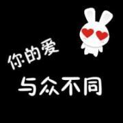 ??小壞蛋的主播照片