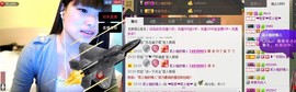 🏅二小姐小阿莉主播照片