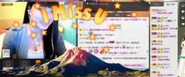 二小姐小阿莉主播照片