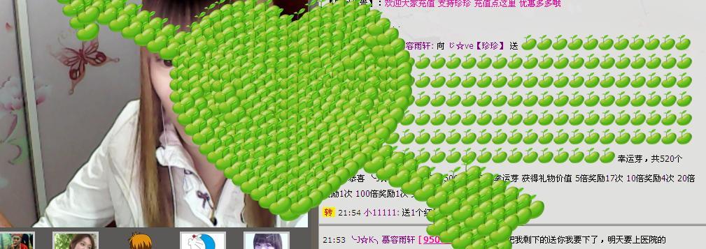 低调小豆包主播照片