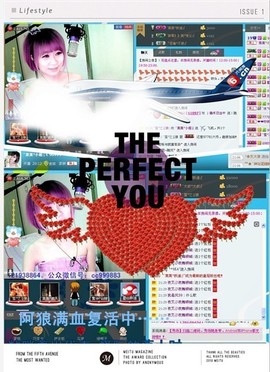 ゛菜菜°小妞♀主播照片